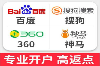 科技公司SEM优化师的日常与挑战——以某科技巨头为例